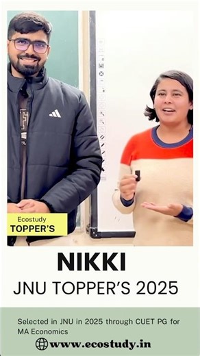 🏆🏅JNU Topper’s 🏆🏅 #jnutopper #jnu #cuetpgeconomics #economics #admission #highereducation