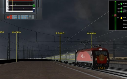 【MSTS/Open Rails】用OR还原名场面“客车直两良乡两道通过”