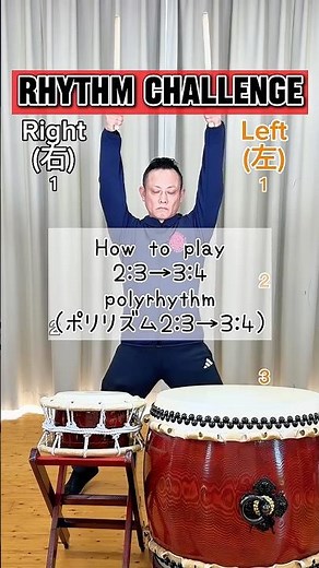 ポリリズム組み合わせ！ #rhythmchallenge リズムチャレンジ #difficult 難しい #setbasic セット打ち基本 #Japanesedrum 和太鼓 #kotetsu 小鉄