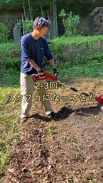 半日で家庭菜園の畝づくりまで進められる？高出力ブラシレスモーター＆除草刃付きSENMIAO新型電動耕運機を実際の畑で使って作業効率を試してみた