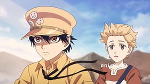 Anime Episode 1-12 English Dubbed, New Anime 2024 Full Screen, Anime...