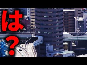 [Shocking] Expressways that "penetrate buildings" in big cities are too dangerous lol