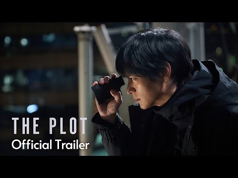THE PLOT | OFFICIAL TRAILER | 20 JUNE 2024