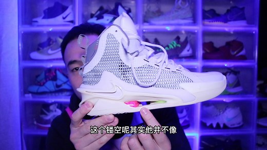 Zoom GT Jump # 球鞋测评