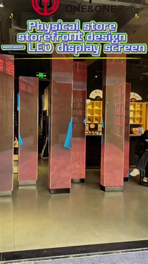 #leddisplay #design #ledscreendesign #officebuilding #personalization #shoppingmall #museumdesign #exhibitionhall #leddisplayscreen #indoorscreen #customization #immersive #felxible #museum #outdoorledscreen #nakedeye