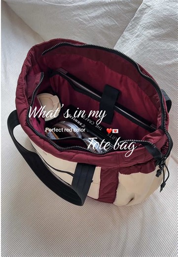 Discover the Perfect Red Work Bag: What's Inside!