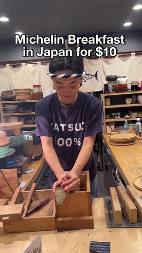 10K views · 124 reactions | I tried this Japanese traditional breakfast of bonito flakes rice with miso soup. All the dishes are made with fresh katsuobushi, which is totally different from the katsuobushi typically sold at supermarkets. Katsuo Shokudo in Shibuya * It’s only open for breakfast until supplies last, which is usually around lunch time! - - #japan #japanese #japanesefood #japantrip #traveljapan #breakfast #tokyo #japanlife | OHAKO 十八番 | Facebook