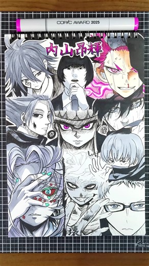 CV：内山昂輝の演じたキャラ10選を一発描きで描いてみた！🕸🔥#drawing #drawingchallenge #一発描き #声優 #内山昂輝