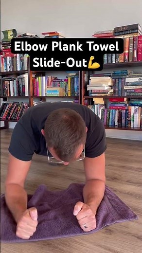 Elbow Plank Towel Slide-Out