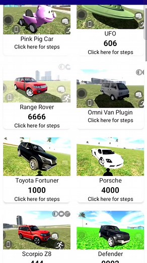 3.3K views · 369 reactions | New cheat code Indian bike driving 3D new update ❤️‍ #pankajgamer0006 | pankaj gamer0006 | Facebook