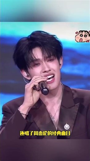 Zhang Ji's New Hit Song Debuts: Exclusive Giveaways Inside