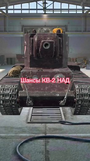 Если что это рил#exoticblitz_exe #рофл #блиц