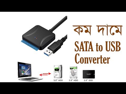 USB 3.0 to 2.5" 3.5" SATA III HDD SSD Hard Disk Drive Adapter Cable Converter