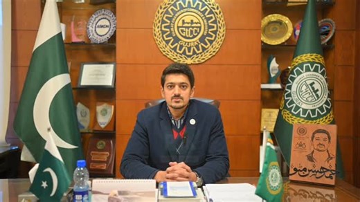 Mahmood Akhtar on Instagram: "Ahmed HassanMutto For the first time, All Business Community of Gujrat can join online Course on Import & Export Procedure & Documentation through Gujrat Chamber of commerce & Industry… Please contact on following WhatsApp no 0300-8622963"