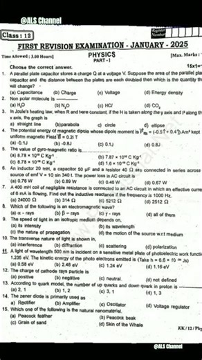 12th Physics 1st Revision Test Question paper 2025 #12th #12exampaper #12thclass #questionpapers