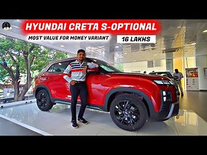 Hyundai Creta 2025 BS7 E20 | S - Optional Variant | Most VPM Variant | Price, Worth & Features | AMV
