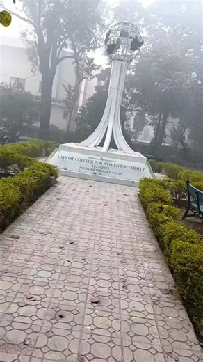 itx_amina.shk0411❤️‍🩹🥀 on Instagram: "Lahore college woman university 📍 . . . . . . . . #minivlog#challenge#instachallenge#lcwu#explorepage"