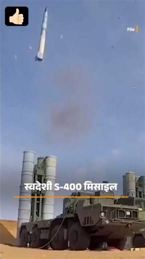 Iran Jang Or Opration Sindur