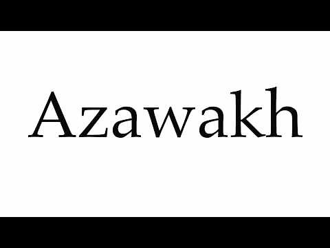 How to Pronounce Azawakh