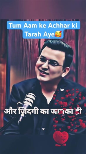 Tum Aam ke Achhar ki Tarah Aye🥰 #life #motivation #lifelessons #subhankarmishra #lifemotivation