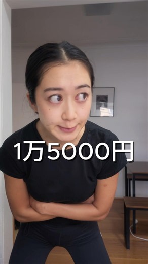 急遽仕事に呼ばれた時のおにぎりレシピ🍙これあればお昼ご飯だってヘルシーに節約もできるぜえい！#ヘルシー料理 #ヘルシーライフスタイル #海外留学 #オーストラリア留学