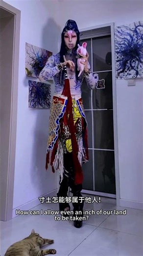 Master Mu Guiying's Command: Unveiling the Essence of Peking Opera