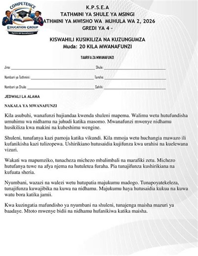 Grade 4 Kiswahili Kusoma End of Term 2 2026 Exam with Marking Scheme