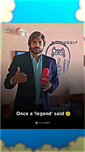 Point to hai 👏#funny #dankmemes #comedy #memes