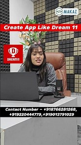 How To Make Fantasy Cricket App | How To Create Own Fantasy Cricket Application/ Like Dream 11 /2026