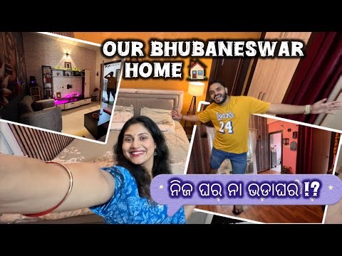Our Dream Flat in Bhubaneswar | Home Tour & Interiors by Us || Sradhapanigrahi