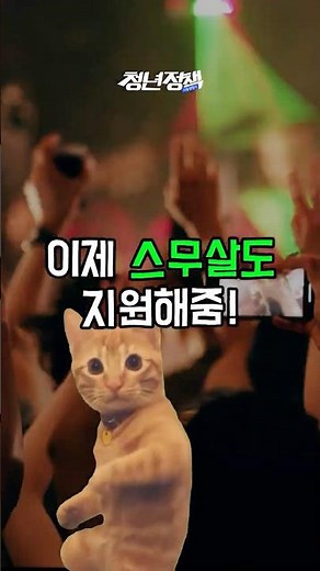 청년문화예술패스 신청ㄱㄱ