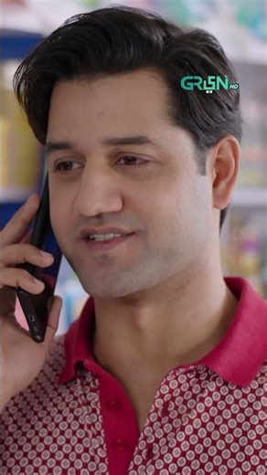 Sahil Ko Job Offer..! #aikbhool #shortsfeed #shorts #reels #greentvdramas