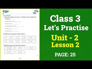 Class 3 Englsih | Let's Practise | Unit 2 | Lesson 2 | Page 25