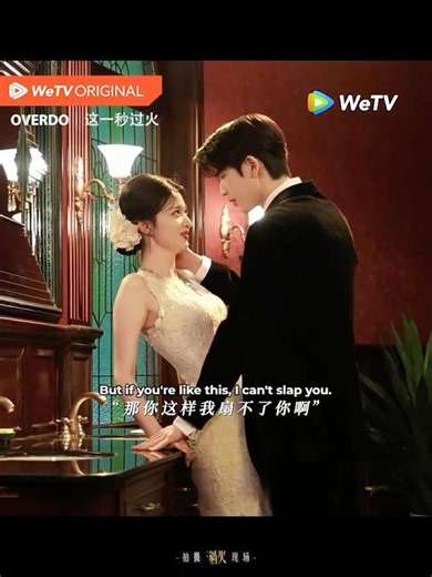 #WangChuran #ZhangLinghe The tension is INSANE! Behind-the-scenes chaos makes it even better! 🤣