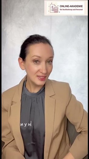 Обучение бухгалтерской программе DATEV в Германии из дома