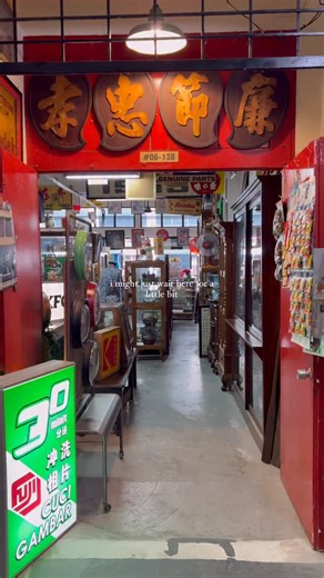 Treasure At Home Vintage Store on Instagram: "last opening weekend for 2025 - today and tomorrow! a happy place for everyone! 📍Treasure At Home, 80 Playfair Rd Kapo Factory Block B #06-13B Singapore Open from 11.30 am to 5 pm. Closed from 25th onwards. See you! #treasureathome"