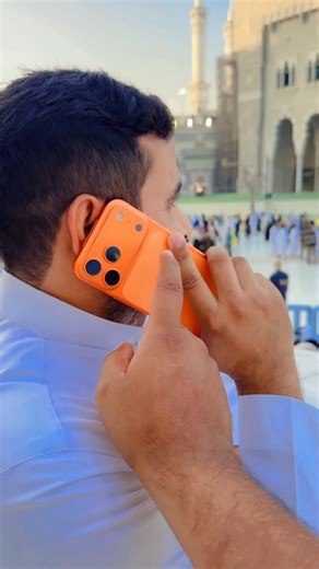 Muhammad Imran Malik on Instagram: "iPhone 17 Pro Max Configuration @safdars Vlog in Makkah #saudiarabia #alhamdulillah"