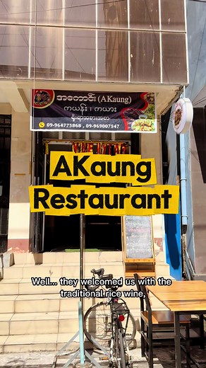 Discovering Kayan Traditional Food in Yangon