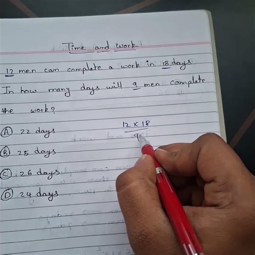 Time and Work Trick | Fastest Method to Solve in Seconds | Competitive Exams Shortcut 💡