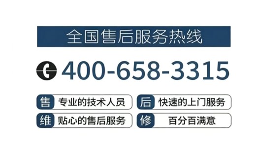 通用1