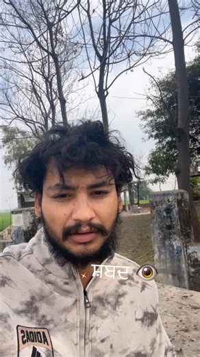 ਸ਼ਬਦ शब्द WORD 👁️ on Instagram: "ਸ਼ਬਦ is SOURCE CODE 👁️‍🗨️ #matrix #maya #shabad #shabadguru #shabd010"