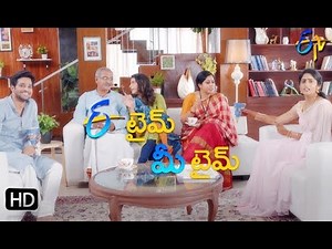E Time Mee Time | ETV always connects with Family | ETV Telugu Serials