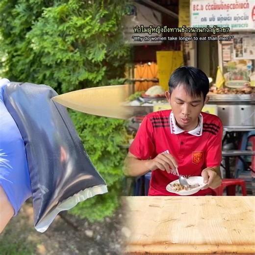 This is so funny, l couldn't stop laughing #funny#funnyvideos#duet#fyp#pov