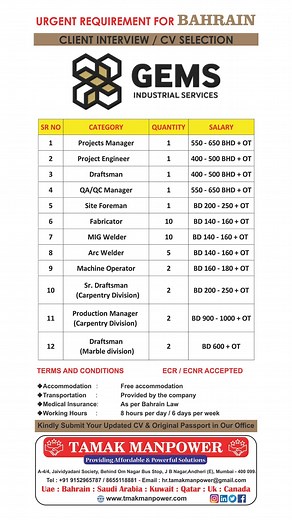 🚨 Urgent Requirement for Bahrain – GEMS Industrial Services 📌 Client Interview / CV Selection 💼 Vacancies Available: ✅ Projects Manager ✅ Project Engineer ✅ Draftsman ✅ QA/QC Manager ✅ Site Foreman ✅ Fabricator ✅ MIG Welder ✅ Arc Welder ✅ Machine Operator ✅ Sr. Draftsman (Carpentry Division) ✅ Production Manager (Carpentry Division) ✅ Draftsman (Marble Division) 💰 Salary OT | 🏠 Free Accommodation | 🚐 Transportation | 🏥 Medical Insurance 🕒 8 Hours per Day | 6 Days per Week 👉 Submit Updat