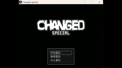 changed special第一集前往图书馆