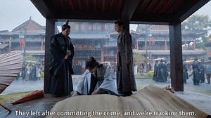 【加长版】庆余年2 |EP29抱月樓又出命案了，這回是誰給範閒下的圈套呢|张若昀 [加長版]| Joy of Life S2 | EP29Another murder has occurred at Baoyue Tower. Who set a trap for Fan Xian this time?| Zhang Ruoyun 📺Drama：庆余年2 | JoyofLifeS2 😎Welcome to watch and find your pick ! #庆余年 #JoyofLifeS2 #张若昀 | 大劇獨播