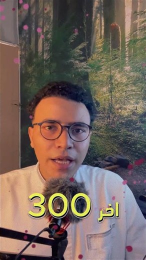 تحديثات الربح من اليوتيوب الجديدة: شروط وقواعد مهمة لصناع المحتوى! 🚨💰