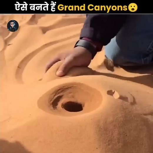 🌎How Grand Canyons Are Formed💭🤯 #factsdaily #facts