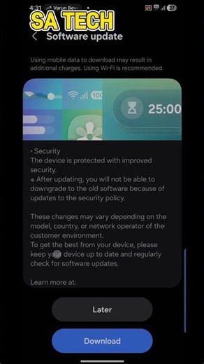 Samsung S24 Users! February Update Install Karna Chahiye Ya Nahi? 🤔