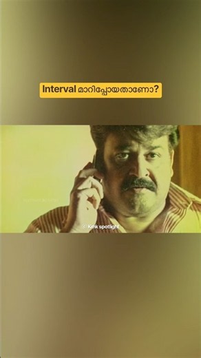 ഈ ഇന്റർവെൽ പഞ്ച് നിങ്ങൾക്ക് ഇഷ്ടപ്പെട്ടിരുന്നോ? | Hallo | Rock & Roll | Mohanlal